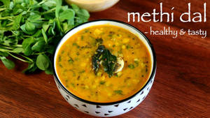 Dal Methi
