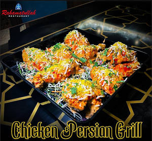 Persian Grilled