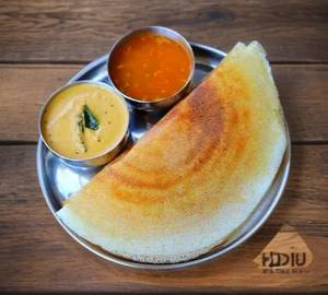 Plane dosa 1 pcs