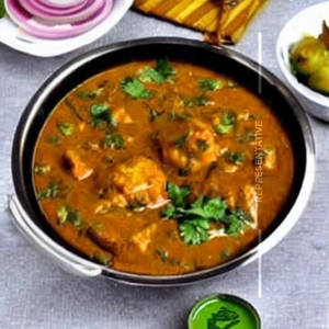 Veg Kadai