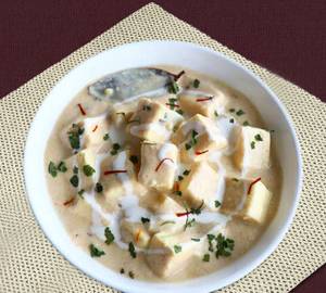 Shahi Paneer