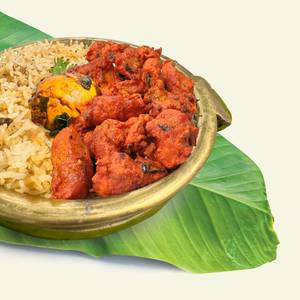Kebab Biryani Bowl (Serves 1)