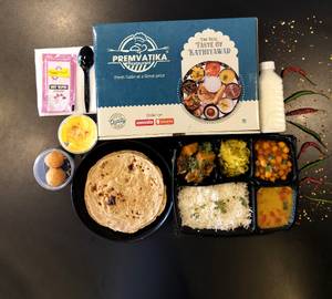 Gujarati Premium Thali
