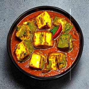 Paneer Kadai
