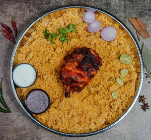 Grill Chicken Biryani (half Bird,serves 3)