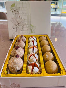 Laddu Sweet Box
