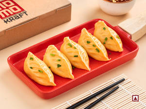 Spicy Chicken Steam Momo