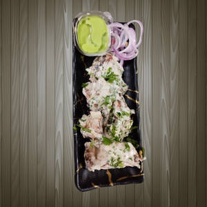 Afghani Chicken