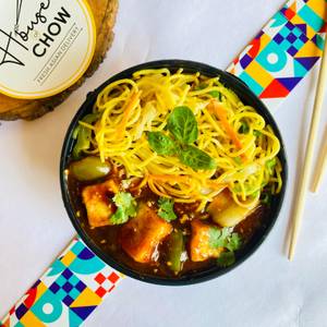 Chilli Paneer With Hakka Noodles Meal Bowl