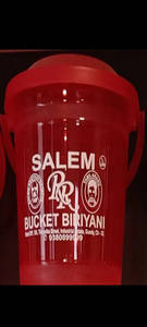 Mutton Bucket Biriyani - (5 - 6 Nos)
