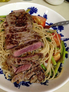 Agilo Olio Pasta Beef