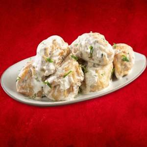 Afghani Paneer Momos (8pcs)