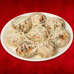 Afghani Chicken Momos (8pcs)