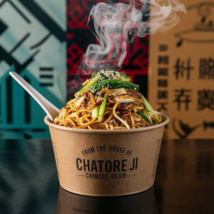 Vegetable Noodles [Serves 1]
