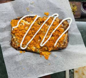 Mexican Puff