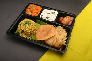 Parota Pulao Meal Combo