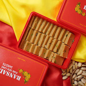Malai Burfi