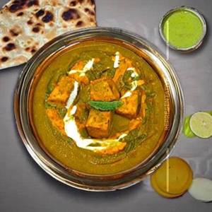 Shahi Paneer