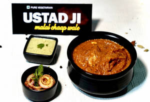 Veg Butter Chicken Chaap [500 Ml]