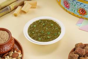 Sarson Da Saag (300 Gm)