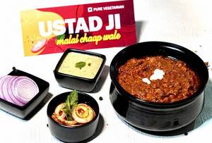 Veg-Keema Kaleji Chaap [500 Ml]