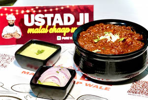 Veg-Rada Meat Chaap [500 Ml]