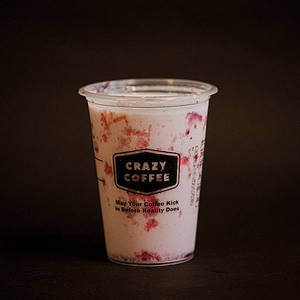 Cranberry Shake