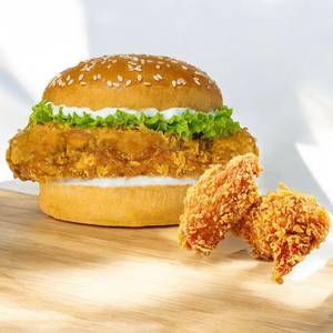 Chicken Fillet Burger + 2pc H&S Wings
