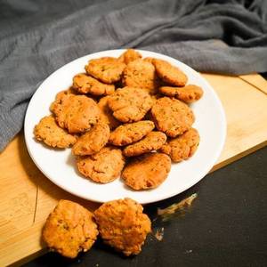 Methi Nimki [250 grams]