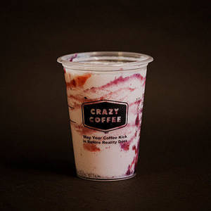 Strawberry Shake