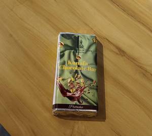 Kunafa chocolate bar 240 gm