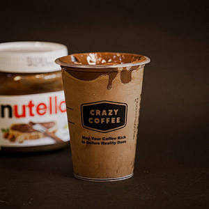 Nutella Blast Shake
