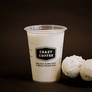 Vanilla Shake