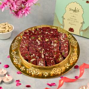 Anjeer Katli