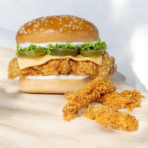 Chili Cheese Fillet Burger + 3pc Chicken Strips
