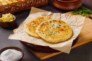 Kulcha Tub (2-pcs)