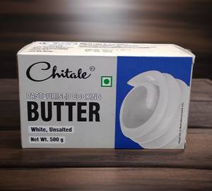 Pasteurised Cooking Butter White, Unsalted 500 G