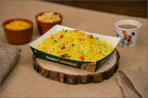 Sev Poha [180 Grams]