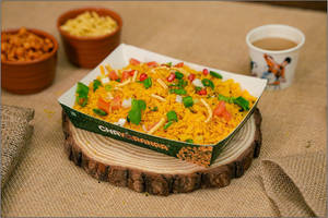 Masala Poha [190 grams]