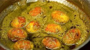 Egg afgani [2 pieces]