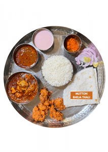 Mutton Bheja Thali