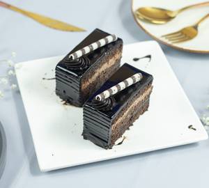 English Mocha Pastry