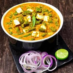 Matar Paneer