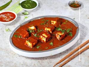 Paneer Schezwan Gravy