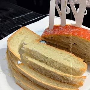 Calazone Bread