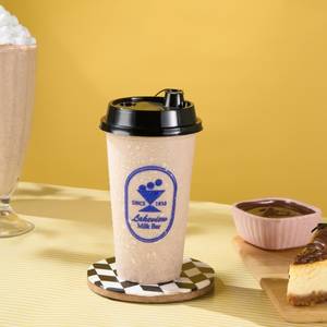 Nutella Cheesecake Thickshake