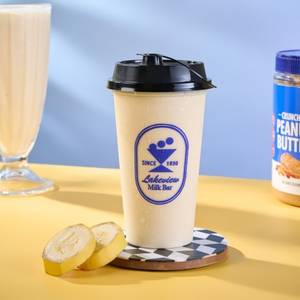 Peanut Butter Banana Shake