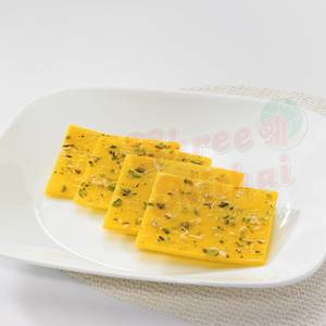 Ice Halwa (250g)