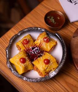 Laphing Chicken (4.PCS)