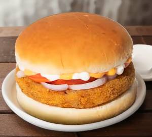 Aloo Tikki Burger